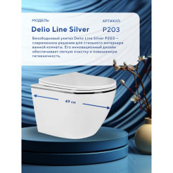 Комплект инсталляции TECEbase 9400413 с белой кнопкой и унитазом Amore di Mare Delio Silver Line