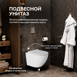 Комплект инсталляции TECEbase 9400413 с белой кнопкой и унитазом Amore di Mare Delio