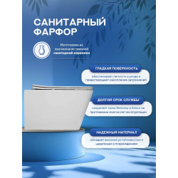 Комплект инсталляции TECEbase 9400413 с белой кнопкой и унитазом Amore di Mare Tassaro