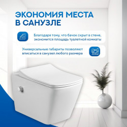 Комплект инсталляции TECEbase 9400414 с чёрной кнопкой и унитазом Amore di Mare Garda Bidet
