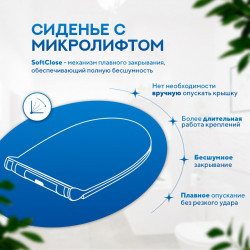 Комплект инсталляции TECEbase 9400414 с чёрной кнопкой и унитазом Amore di Mare Temo Bidet