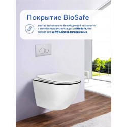 Комплект инсталляции TECEbase 9400414 с чёрной кнопкой и унитазом Amore di Mare Delio Black Line