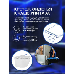 Комплект инсталляции TECEbase 9400414 с чёрной кнопкой и унитазом Amore di Mare Delio Silver Line