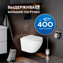 Комплект инсталляции TECEbase 9400414 с чёрной кнопкой и унитазом Amore di Mare Delio