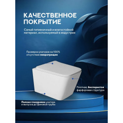 Комплект инсталляции TECEbase 9400414 с чёрной кнопкой и унитазом Amore di Mare Tassaro