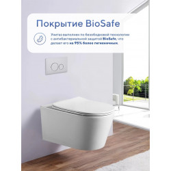 Комплект инсталляции TECEbase 9400414 с чёрной кнопкой и унитазом Amore di Mare Temo Tornado