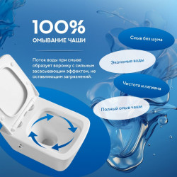 Комплект инсталляции TECEbase 9400402 с кнопкой матовый хром и унитазом Amore di Mare Garda Bidet