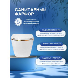 Комплект инсталляции TECEbase 9400402 с кнопкой матовый хром и унитазом Amore di Mare Delio Gold Line