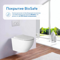 Комплект инсталляции TECEbase 9400402 с кнопкой матовый хром и унитазом Amore di Mare Delio