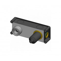 Внутренняя часть смесителя для раковины, со стены Bruma 200 100 2NO