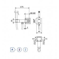 Гигиенический душ Bruma Quadra 145 110 9NS Night Sky