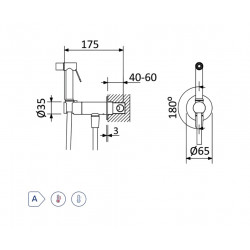 Гигиенический душ Bruma X-Alpha 186 110 4IS Satin Stainless Steel