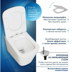 Комплект инсталляции WeltWasser Marberg 410 RD с кнопкой хром и унитазом Teymi Helmi S T40302