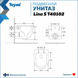 Комплект инсталляции Teymi Aina 52 T70011 с унитазом Teymi Lina S T40102, кнопка Ellie T70022CH