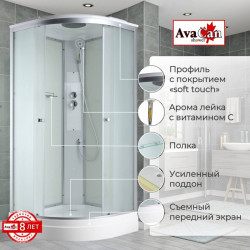Душевая кабина AvaCan C2080 AVA N 80x80 стандартная