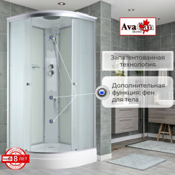 Душевая кабина AvaCan C2080 AVA N 80x80 стандартная