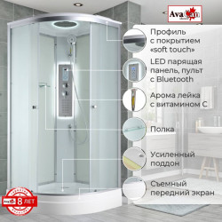 Душевая кабина AvaCan C2090LED AVA N 90x90 с гидромассажем и LED-подсветкой
