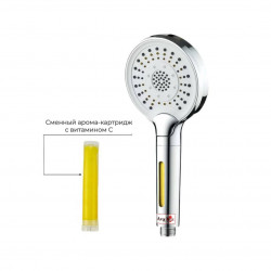 Душевая кабина AvaCan C3080LED AVA N 80x80 с LED-подсветкой и гидромассажем