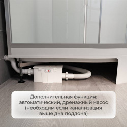 Душевая кабина AvaCan C3080LED AVA N 80x80 с LED-подсветкой и гидромассажем