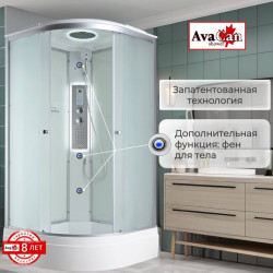 Душевая кабина AvaCan C3080LED AVA N 80x80 с LED-подсветкой и гидромассажем
