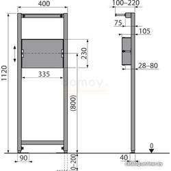 Инсталляция Alcaplast A104PB/1120