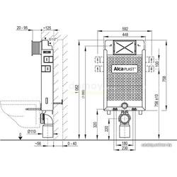 Инсталляция для унитаза Alcaplast A115/1000 Renovmodul
