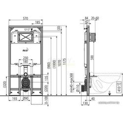 Инсталляция для унитаза Alcaplast AM101/1120D