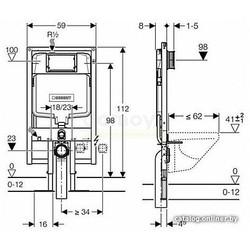 Инсталляция для унитаза Geberit Duofix Sigma 8 [111.796.00.1]