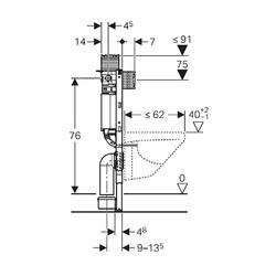Инсталляция для унитаза Geberit Omega 12 111.003.00.1