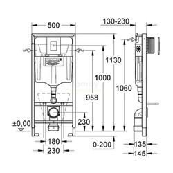Инсталляция для унитаза Grohe Rapid SL [38827000]