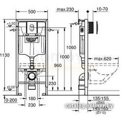 Инсталляция для унитаза Grohe Rapid SL [38929000]