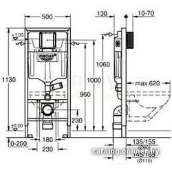 Инсталляция для унитаза Grohe Rapid SL [39002000]