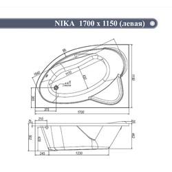 Акриловая ванна VentoSpa Nika 170х115 L, с каркасом