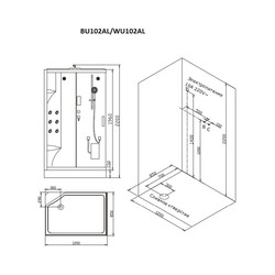 Душевая кабина с гидромассажем SSWW WU102A 120x85