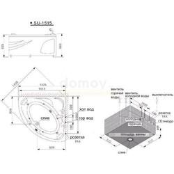 Гидромассажная ванна Appollo SU-1515 150х150