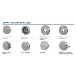 Гидромассажная ванна BAS РИВЬЕРА FLAT 161х161