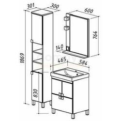 Тумба для умывальника Belux Импульс 60 с корзиной