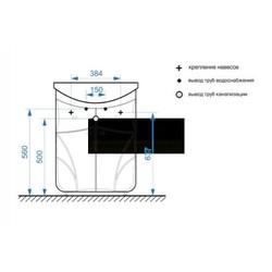 Тумба для умывальника Belux Модена 66