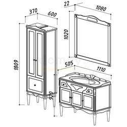 Тумба для умывальника Belux Верди 111 черный 39