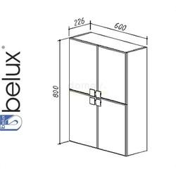 Шкаф подвесной Belux Импульс 60 темный орех 44