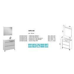 Зеркало-шкаф Belux Лира 90x101 с подсветкой, левый