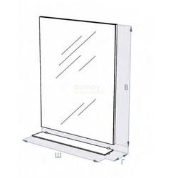 Зеркало с полкой Triton Эконом 60x79