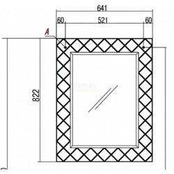 Зеркало Акватон Венеция 65x83, черный