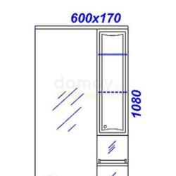 Зеркало-шкаф с полкой Aqwella Барселона 70x108, с подсветкой