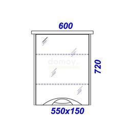 Зеркало-шкаф Aqwella Ультра Люкс 60x72 с подсветкой