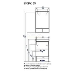 Зеркало Акватон Йорк 60x85 с подсветкой