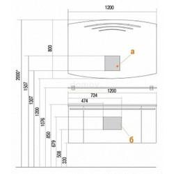 Зеркало Акватон Севилья 120x80, с подсветкой