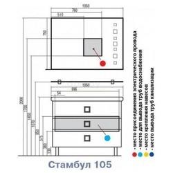 Зеркало Акватон Стамбул 105x75, с подсветкой