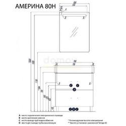 Тумба для умывальника Акватон Америна 80 Н, белый