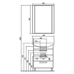 Тумба для умывальника Акватон Ария 65 Н, белый